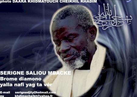 serigne salliou mbacke